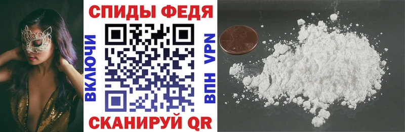 Амфетамин 97% Новый Оскол