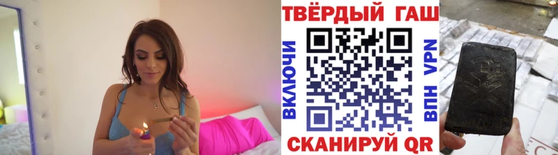 где найти наркотики  Новый Оскол  ГАШ ice o lator 