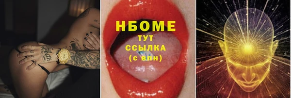 apvp Аркадак