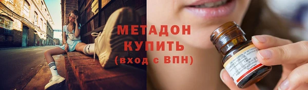 apvp Аркадак