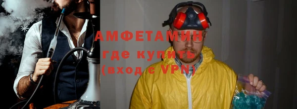 apvp Аркадак