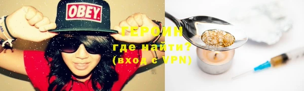 apvp Аркадак