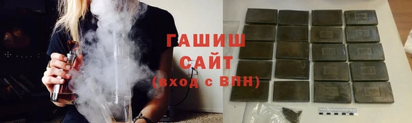 apvp Аркадак