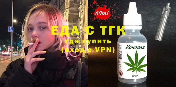 apvp Аркадак