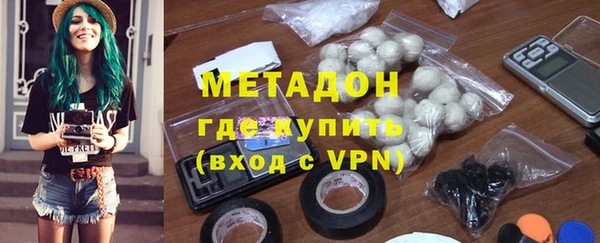 apvp Аркадак