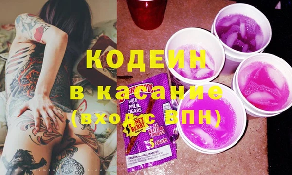 амф Алзамай