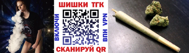 Бошки марихуана SATIVA & INDICA  закладки  Новый Оскол 